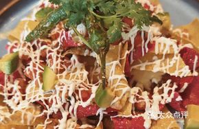 Mexican-Style Baked Cheese Tortilla Chips