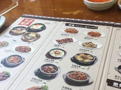 -全州拌饭馆(断桥店)