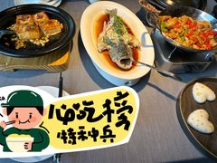 -融汇湘天(大岭山店)