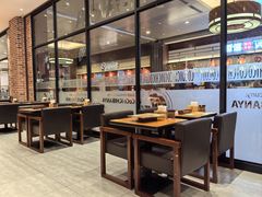 -CoCo壱番屋(久光百货店)