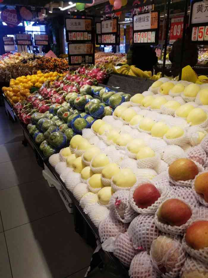 果多美(通州运河湾店)-"就在家附近,去他家买东西方便.他家的水果.