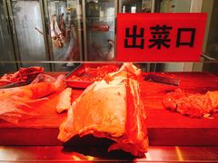 -九府羊·鲜羊火锅·烤串(新华路店)