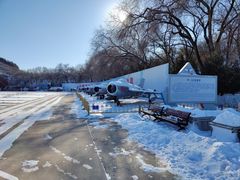 -中国航空博物馆