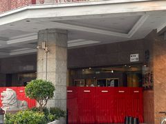 -深圳金碧酒店
