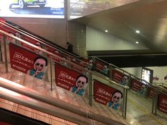 -哈尔滨西站(地铁站)