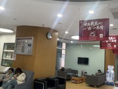 -雅悦齿科(顾村公园店)