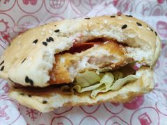 鲜蔬脆鸡堡-德克士(海秀东店)