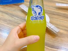 -清真牛街老爆肚满(旧鼓楼外大街店)