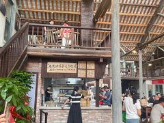 -東茅街茶馆
