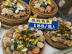 -船梆煮•蒸汽海鲜·炉火烤肉(五四广场店)