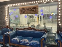 -H次元沉浸剧情密室(街道口店)