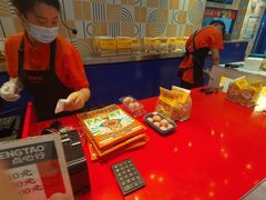 -東更道点心行(崂山丽达店)