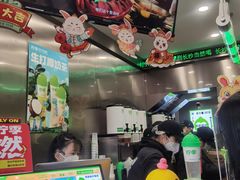 -柠季·手打柠檬茶(岳麓山登高路店)