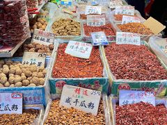 -海勤盛海味干货市场(一德路店)