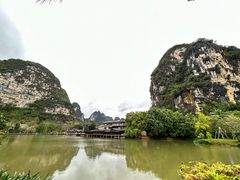-明仕田园