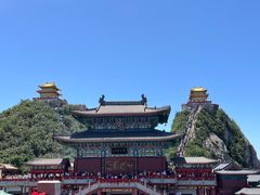 -老君山风景名胜区