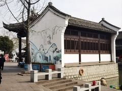 -鸣鹤古镇