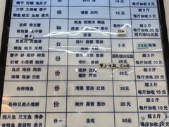 -鱼市酒店(威海水产批发市场店)