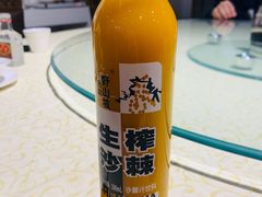 -潞安酒店(宁国路店)