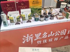 -南京时尚莱迪购物广场(正洪街店)