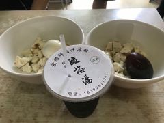 -清真·宏顺祥卤汁凉粉(大皮院店)