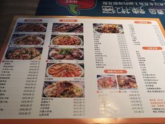 -爱妻鱼•老体北重庆水煮鱼•川菜(白云路店)