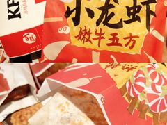 -肯德基(沈辽路店)