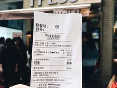 -TPLUS茶家(淮海店)