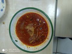 -老陶包子铺(南大西南村店)