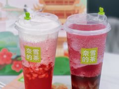 -奈雪的茶(M+世纪都会广场店)
