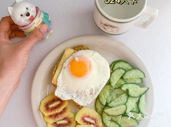 早餐50｜开放式三明治之抹茶吐司