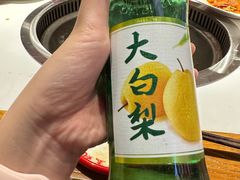 -玺炖·中国铁锅炖(虹桥天街店)