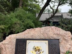 -蓬莱阁景区