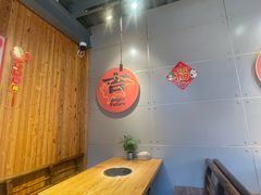 -四喜小胖·北京涮肉(五道营店)