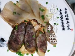 -韵秋荷(宝山龙湖天街店)