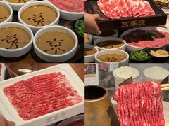 -清真·京华源铜锅涮肉(丰庆店)