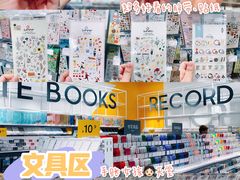 -KKV(天津津南吾悦广场店)