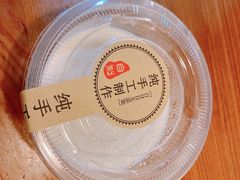 -红小满休闲餐厅(十全街店)