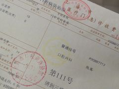-上海市口腔医院(徐汇院区)