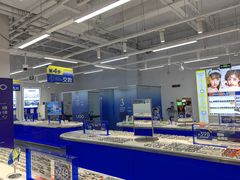 -优购镜仓(六角广场店)