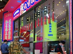 -大吉利潮汕牛肉火锅(王府井店)
