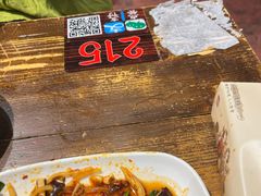 -盟重烧烤(高正街店)