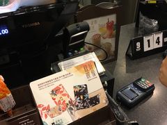 -星巴克(舟山蜈蚣峙店)
