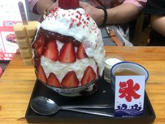 -WONDER ICE 萬得冰田(建設路总店)