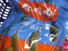 -家乐福(八宝街店)