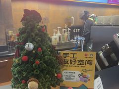 -星巴克(天津五大道店)