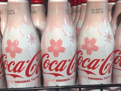 -Olé精品超市(上海虹桥南丰城店)