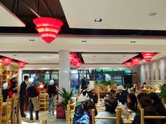 大堂-袁记串串香(人民公园店)