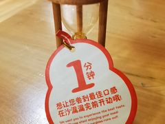 -蟹家大院(外滩店)