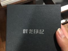 -良友书坊(安徽路店)